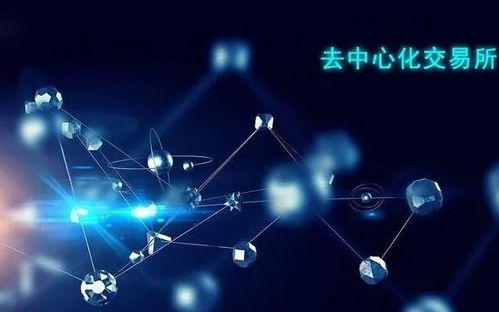 派生态建设倡议 共同创造互联网数据服务的价值巅峰